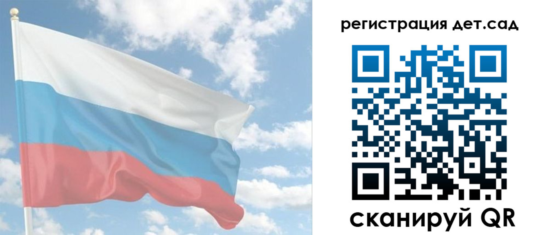 форма 3 в Берёзовском